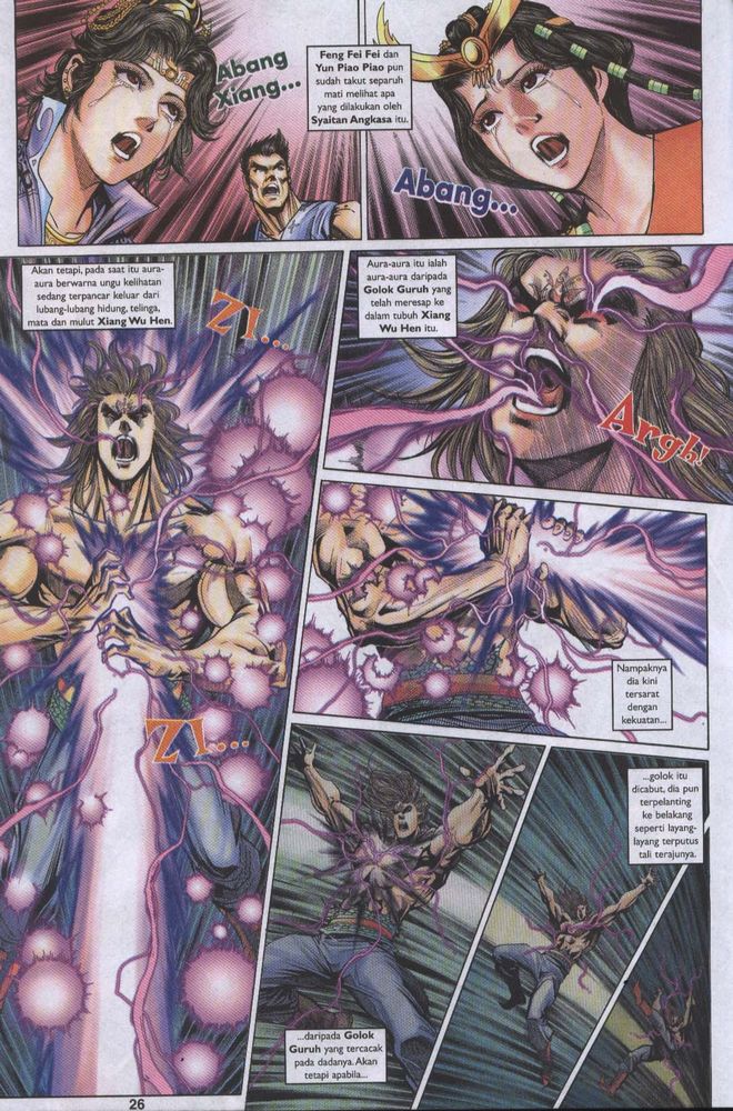 Raja Raja Perwira: Chapter 026 - Page 25