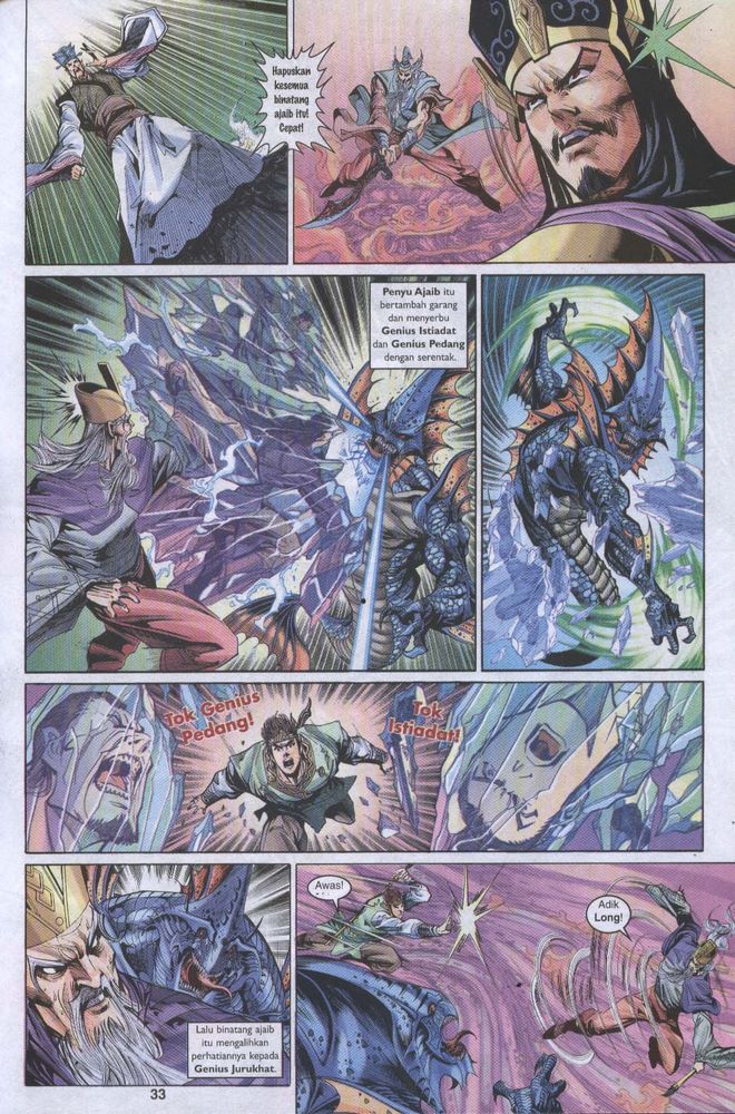 Raja Raja Perwira: Chapter 026 - Page 32