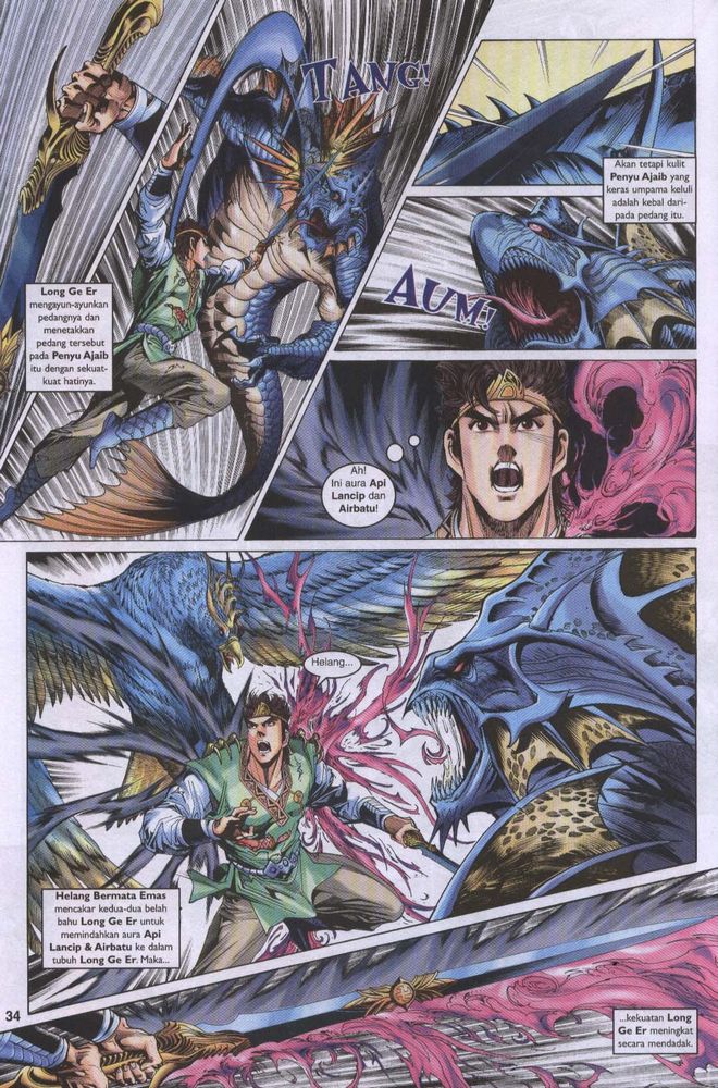 Raja Raja Perwira: Chapter 026 - Page 33