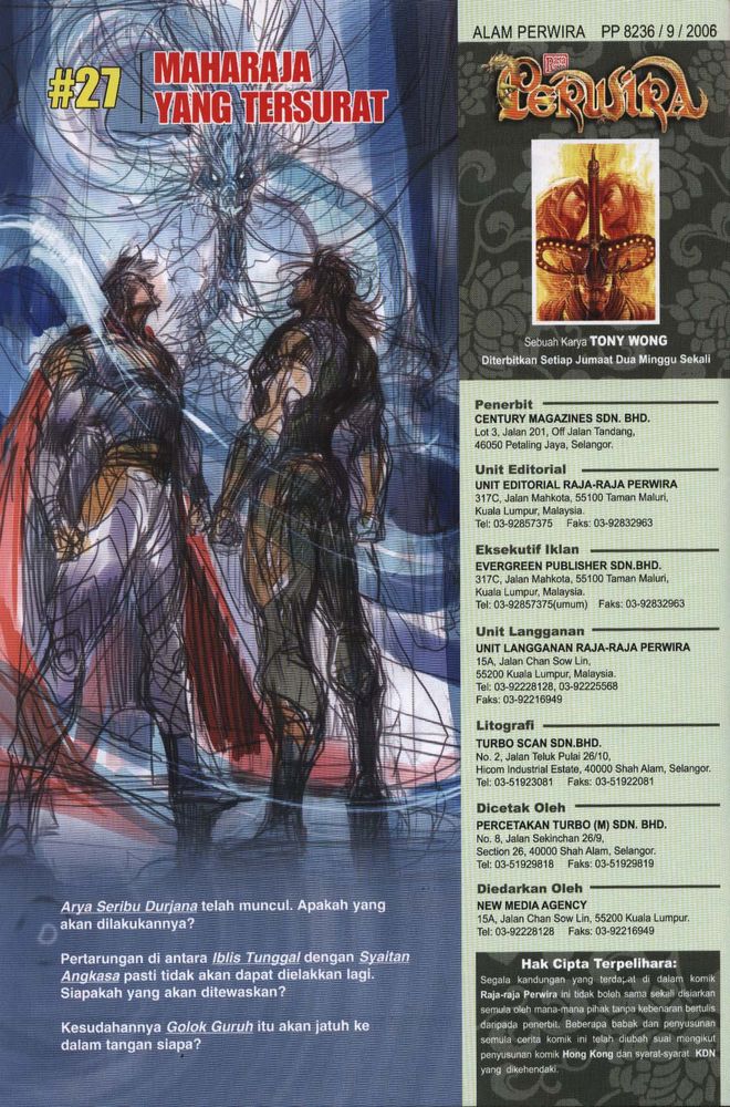 Raja Raja Perwira: Chapter 026 - Page 37