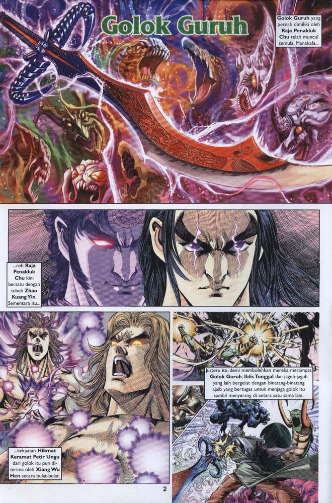 Raja Raja Perwira: Chapter 027 - Page 2