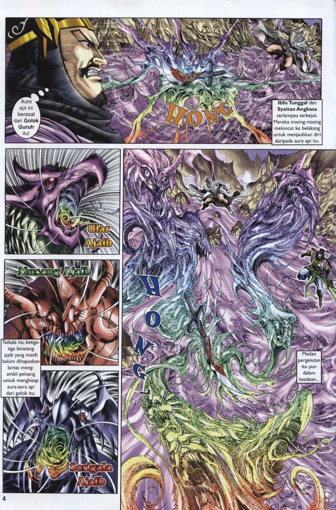 Raja Raja Perwira: Chapter 027 - Page 4