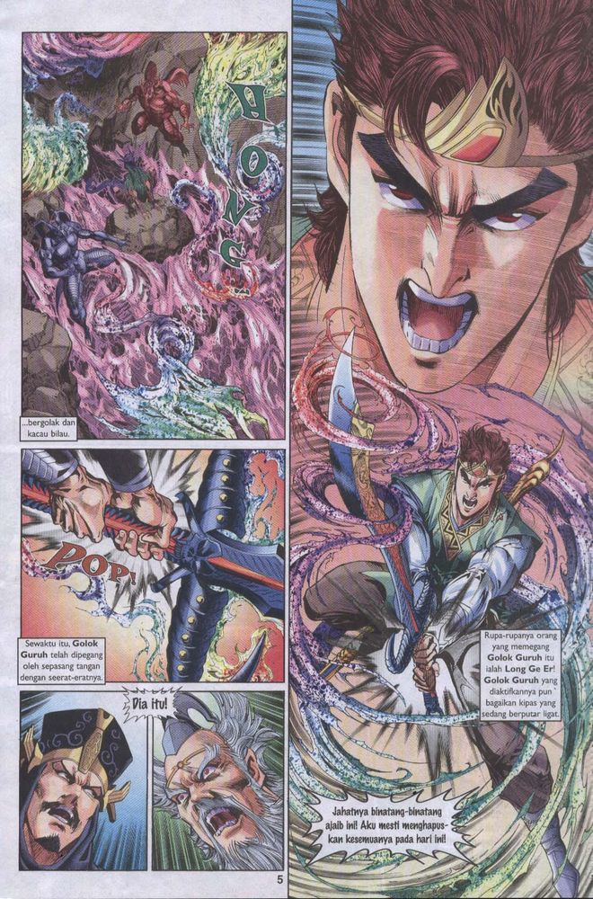 Raja Raja Perwira: Chapter 027 - Page 5