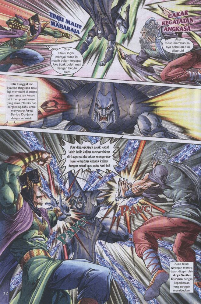 Raja Raja Perwira: Chapter 027 - Page 11