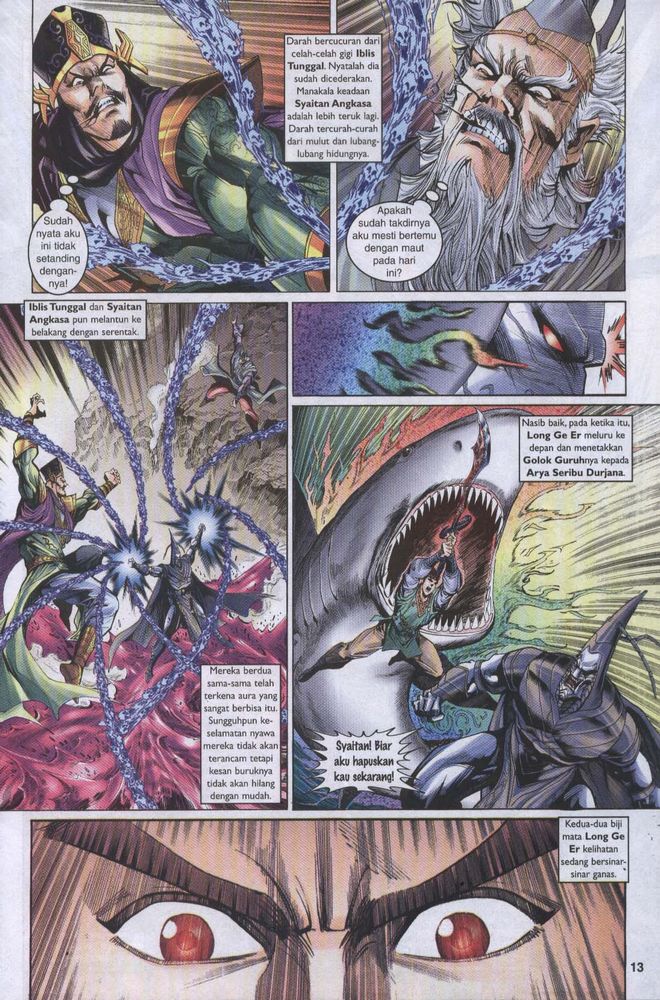 Raja Raja Perwira: Chapter 027 - Page 12