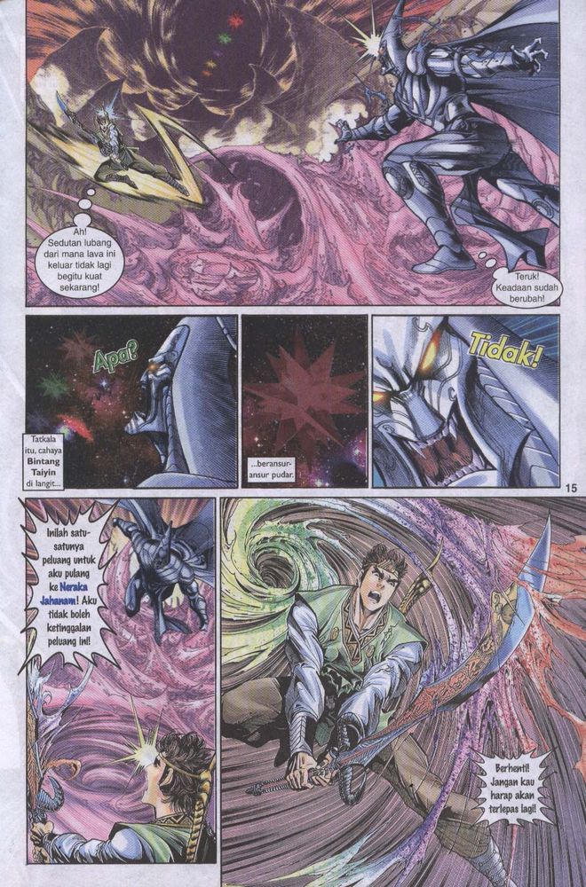 Raja Raja Perwira: Chapter 027 - Page 14