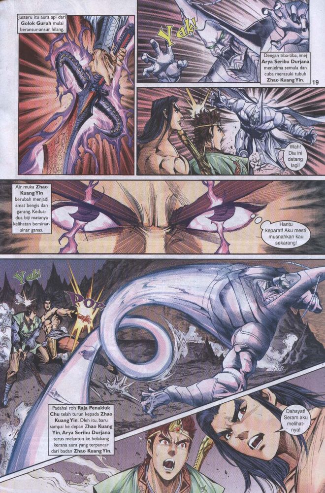 Raja Raja Perwira: Chapter 027 - Page 18