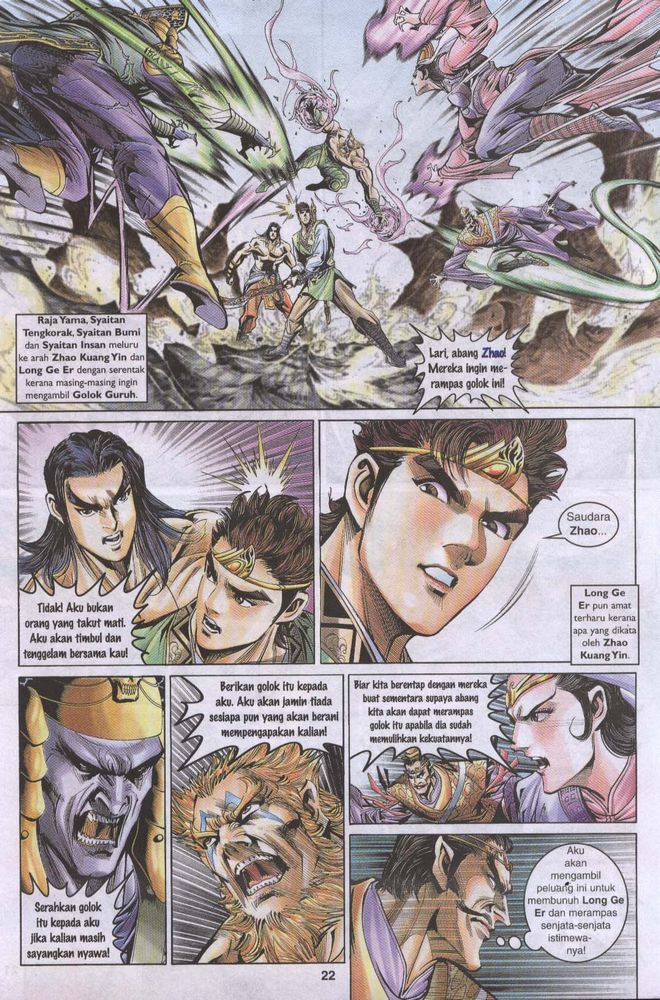 Raja Raja Perwira: Chapter 027 - Page 21