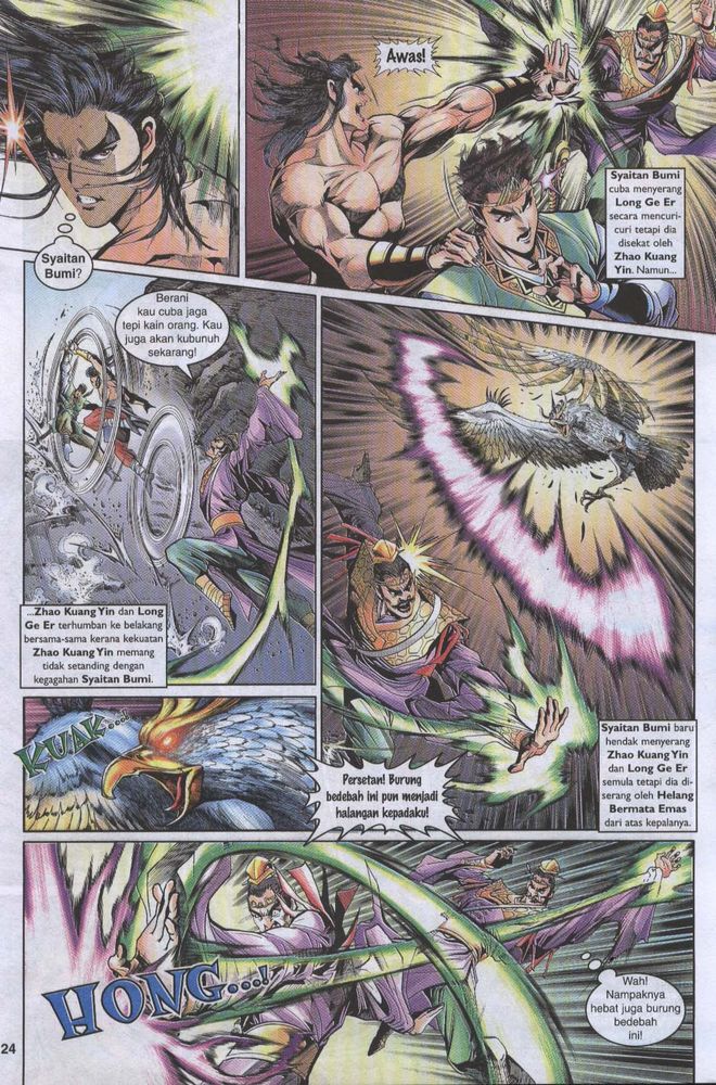 Raja Raja Perwira: Chapter 027 - Page 23