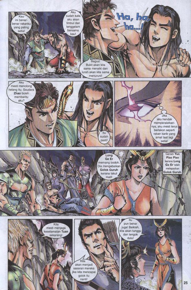 Raja Raja Perwira: Chapter 027 - Page 24