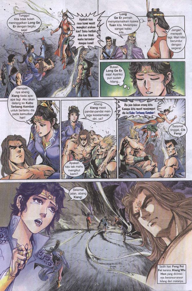 Raja Raja Perwira: Chapter 027 - Page 25