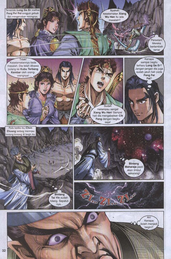 Raja Raja Perwira: Chapter 027 - Page 31