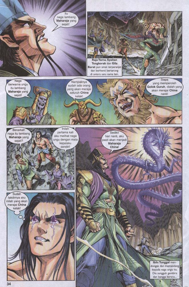 Raja Raja Perwira: Chapter 027 - Page 33