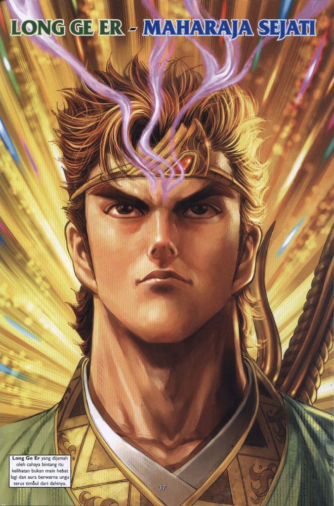 Raja Raja Perwira: Chapter 027 - Page 36