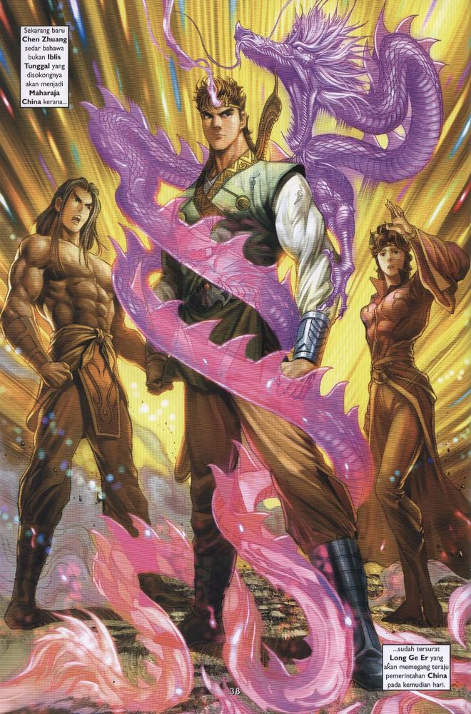 Raja Raja Perwira: Chapter 027 - Page 37