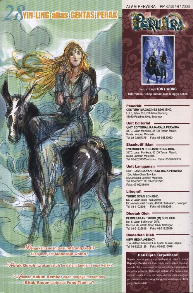 Raja Raja Perwira: Chapter 027 - Page 38