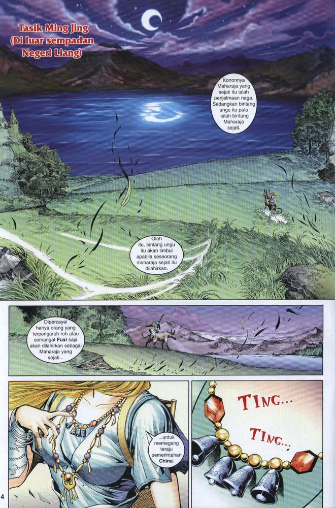 Raja Raja Perwira: Chapter 028 - Page 4