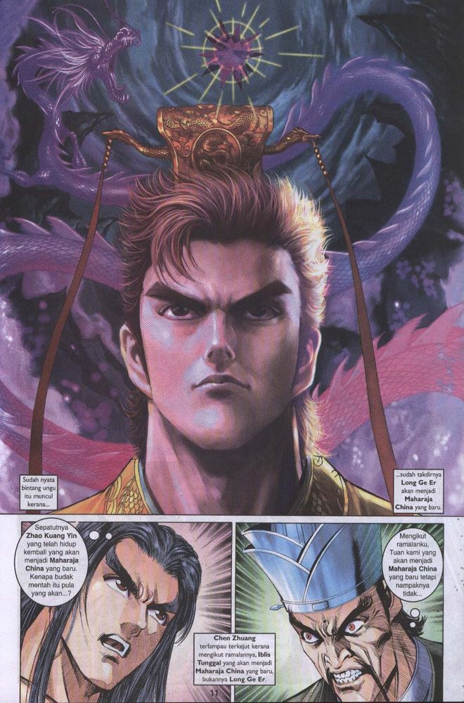 Raja Raja Perwira: Chapter 028 - Page 11