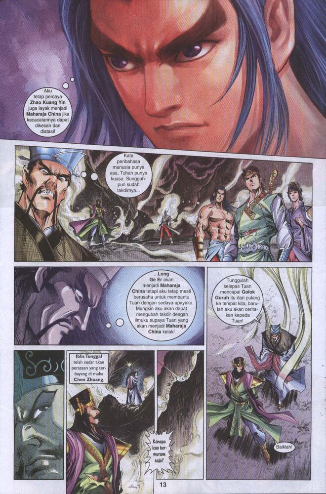 Raja Raja Perwira: Chapter 028 - Page 13