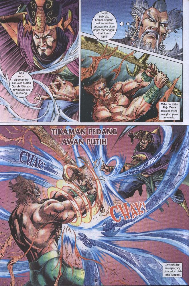 Raja Raja Perwira: Chapter 028 - Page 16