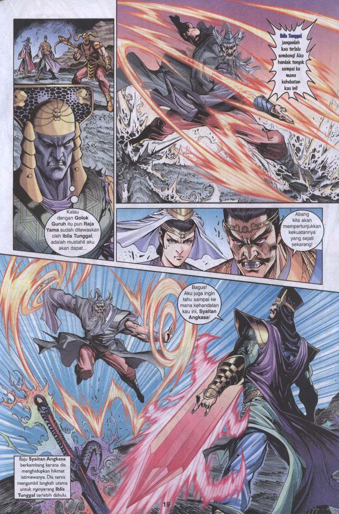 Raja Raja Perwira: Chapter 028 - Page 19