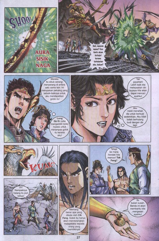 Raja Raja Perwira: Chapter 028 - Page 27