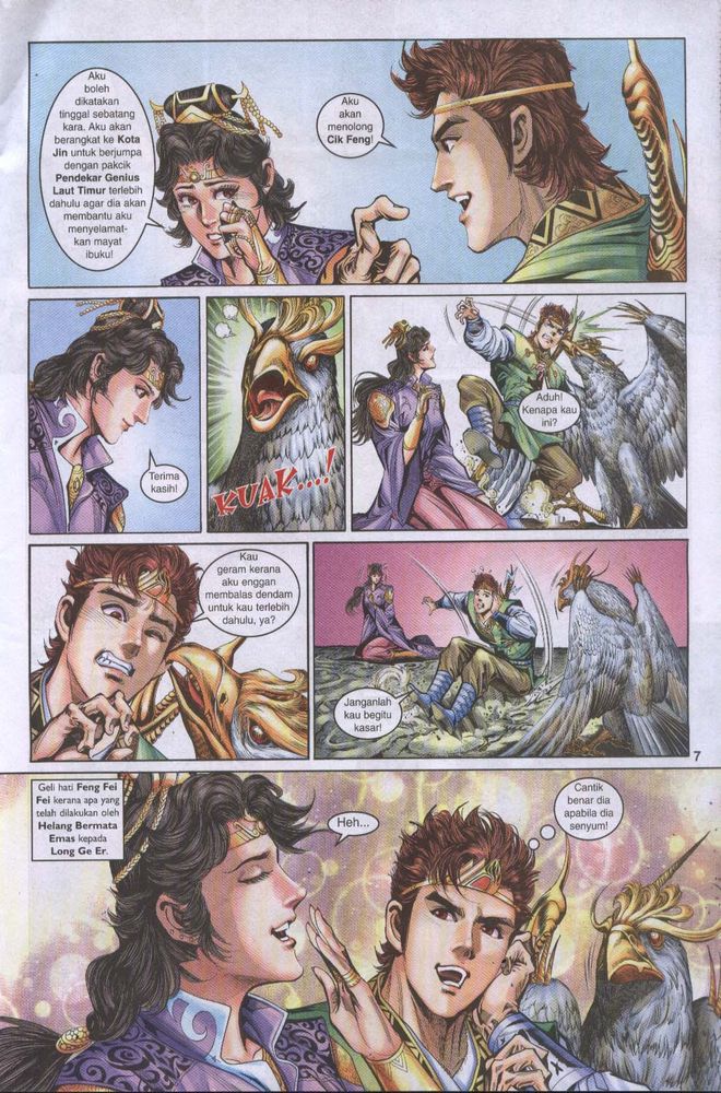 Raja Raja Perwira: Chapter 029 - Page 7