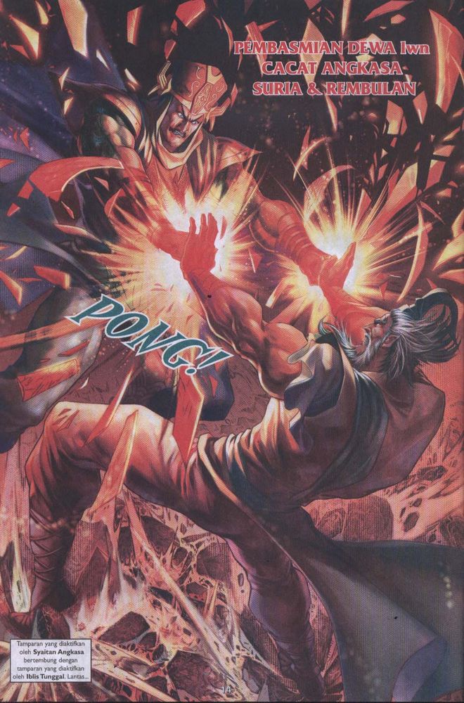 Raja Raja Perwira: Chapter 029 - Page 13