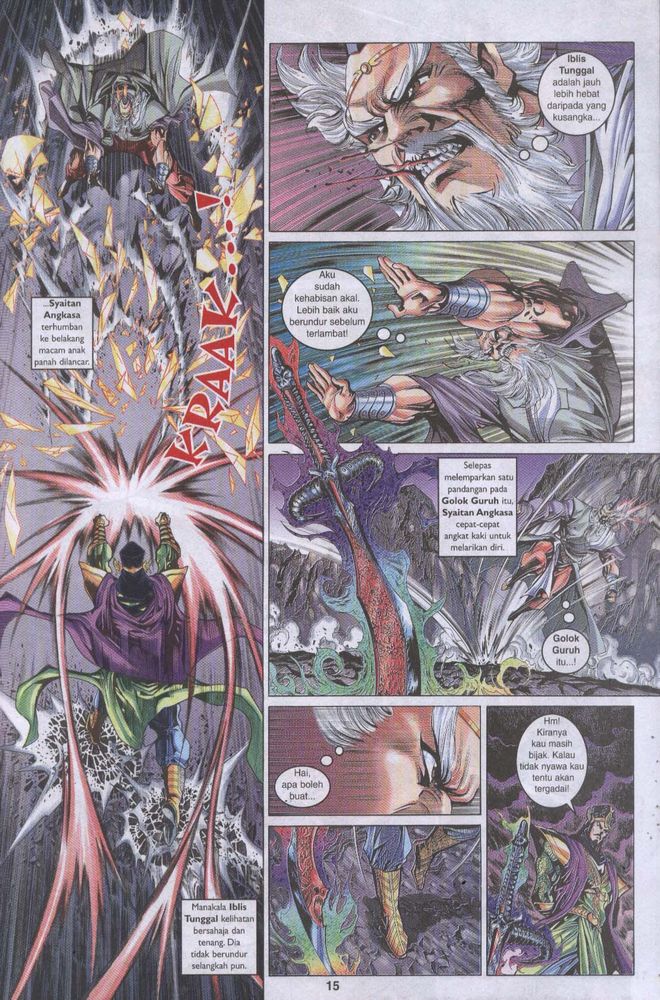 Raja Raja Perwira: Chapter 029 - Page 14