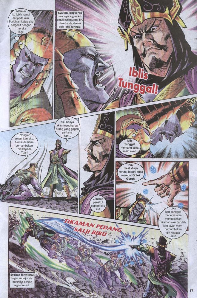 Raja Raja Perwira: Chapter 029 - Page 16