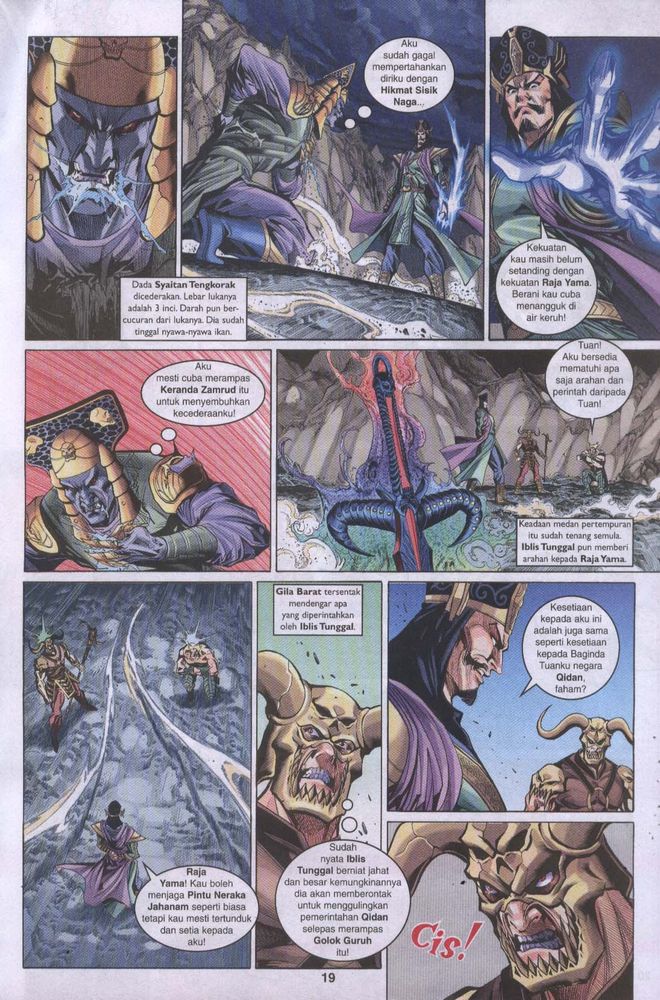 Raja Raja Perwira: Chapter 029 - Page 18