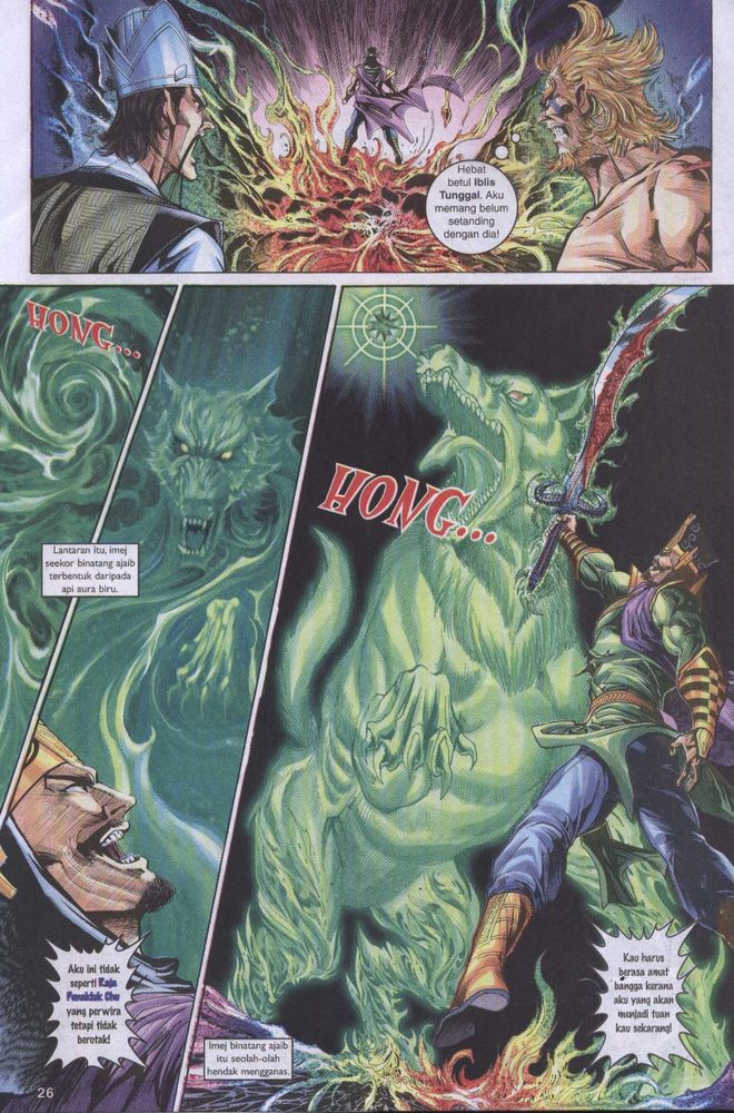 Raja Raja Perwira: Chapter 029 - Page 24