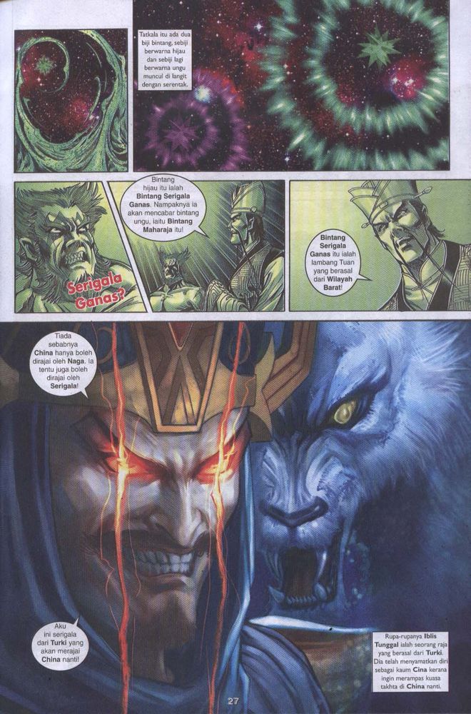 Raja Raja Perwira: Chapter 029 - Page 25