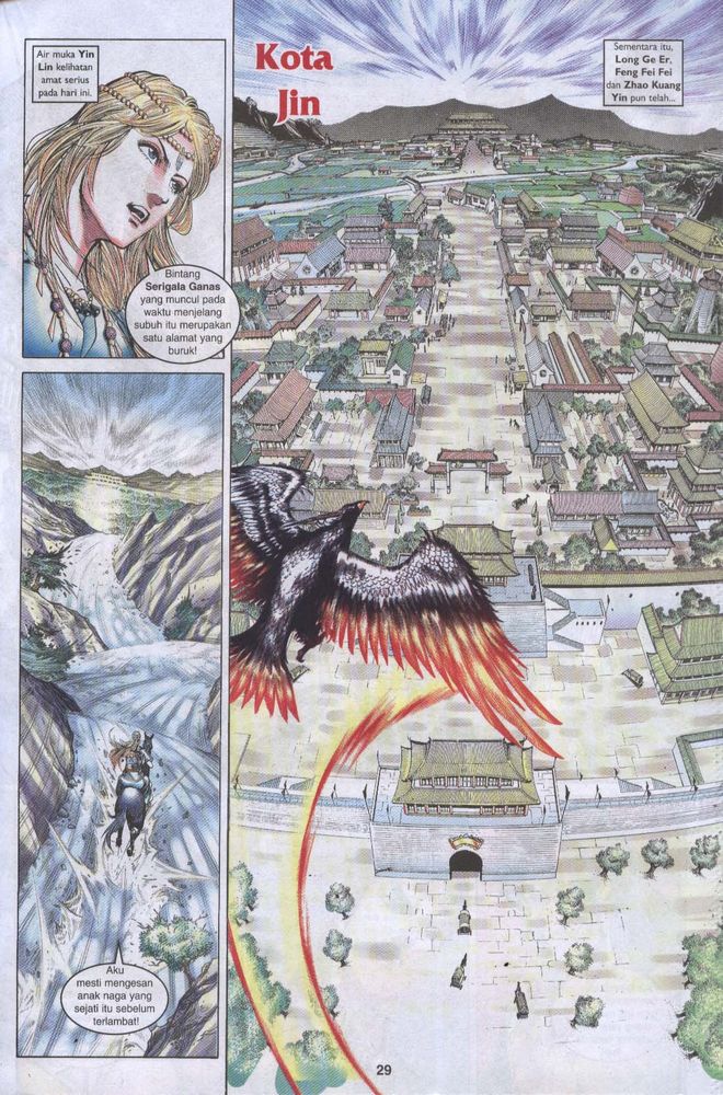 Raja Raja Perwira: Chapter 029 - Page 27