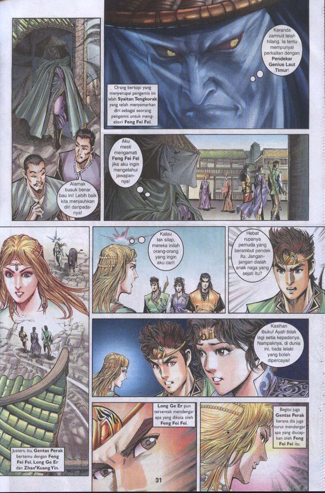 Raja Raja Perwira: Chapter 029 - Page 29