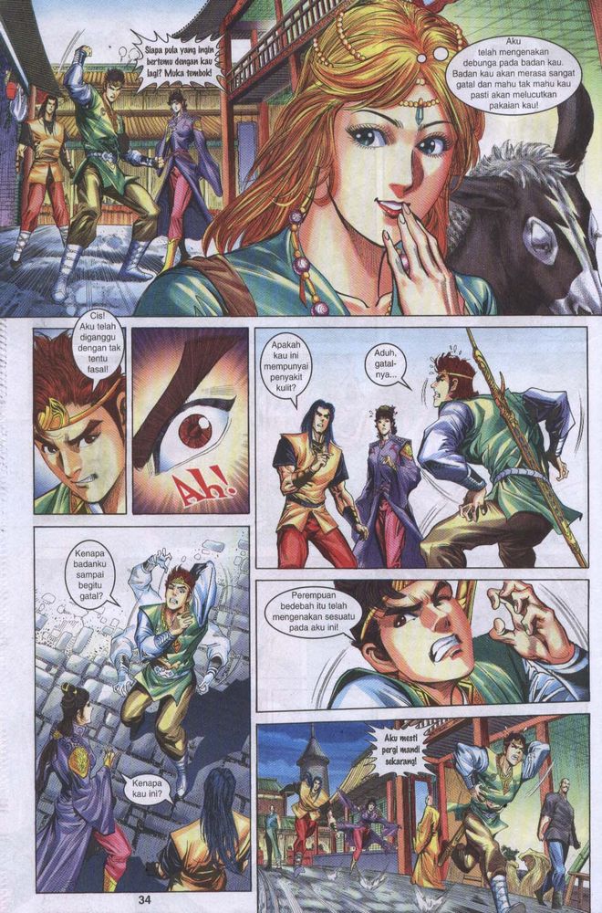 Raja Raja Perwira: Chapter 029 - Page 32