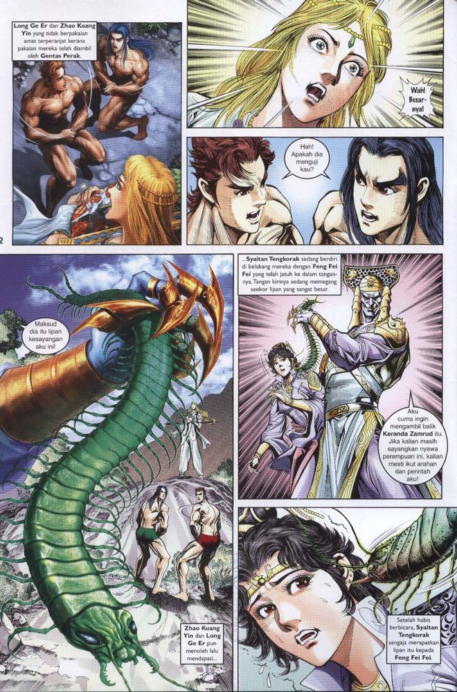 Raja Raja Perwira: Chapter 030 - Page 2