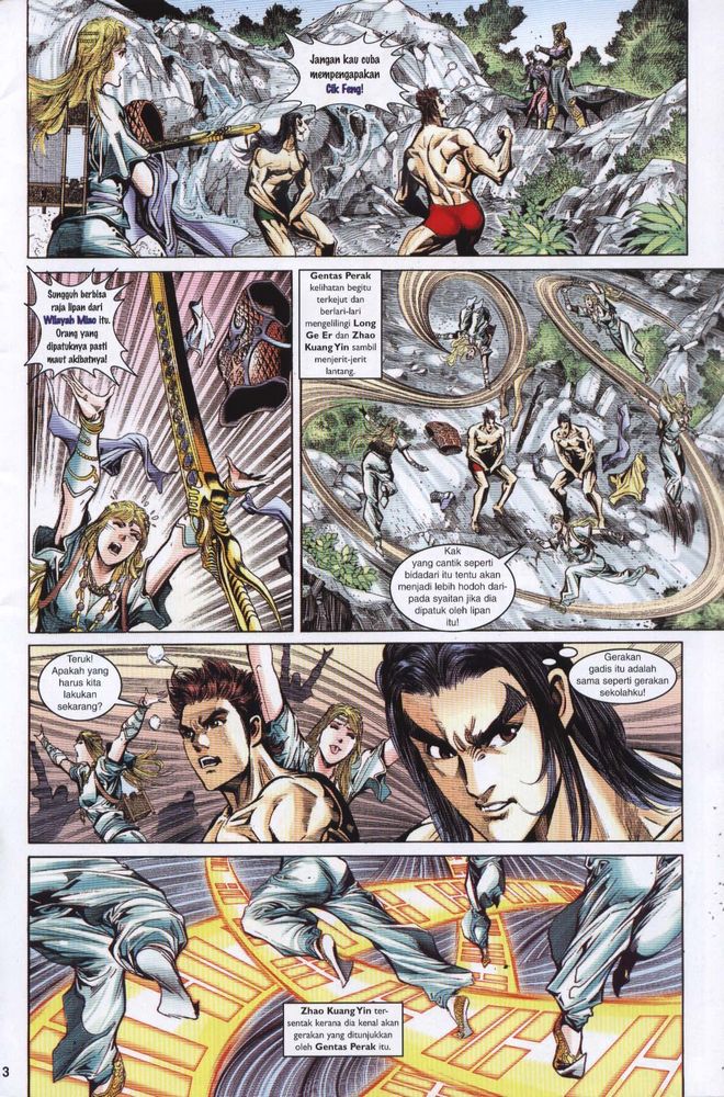 Raja Raja Perwira: Chapter 030 - Page 3