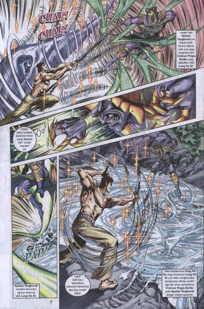 Raja Raja Perwira: Chapter 030 - Page 7