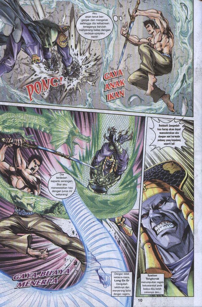 Raja Raja Perwira: Chapter 030 - Page 10