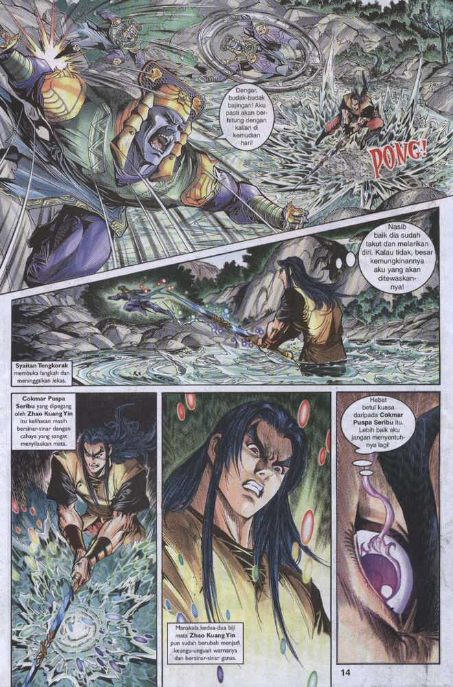 Raja Raja Perwira: Chapter 030 - Page 14