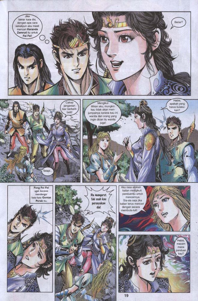 Raja Raja Perwira: Chapter 030 - Page 19