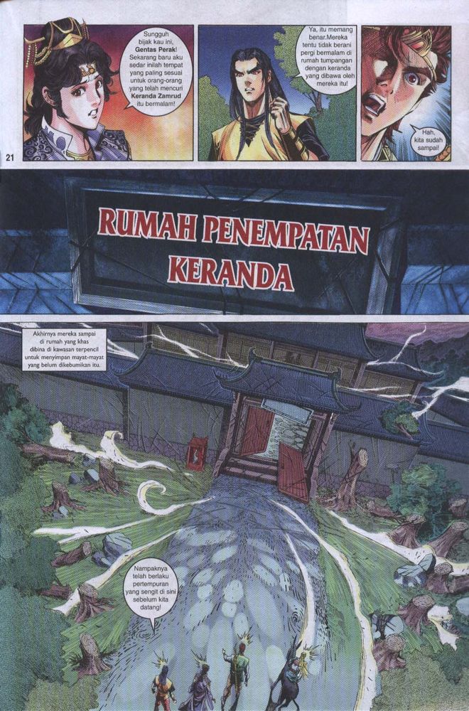 Raja Raja Perwira: Chapter 030 - Page 21