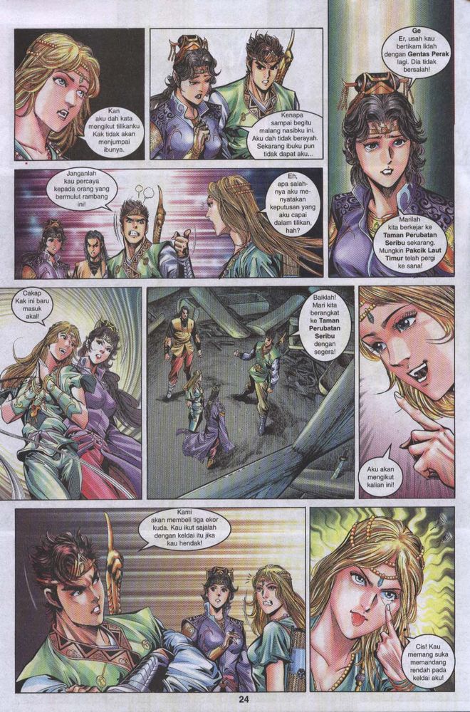 Raja Raja Perwira: Chapter 030 - Page 23