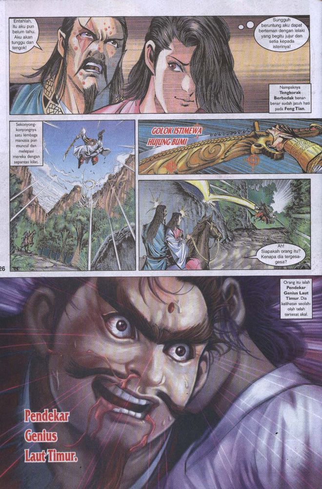 Raja Raja Perwira: Chapter 030 - Page 25