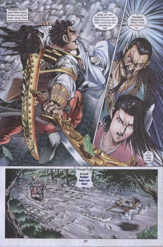 Raja Raja Perwira: Chapter 030 - Page 26