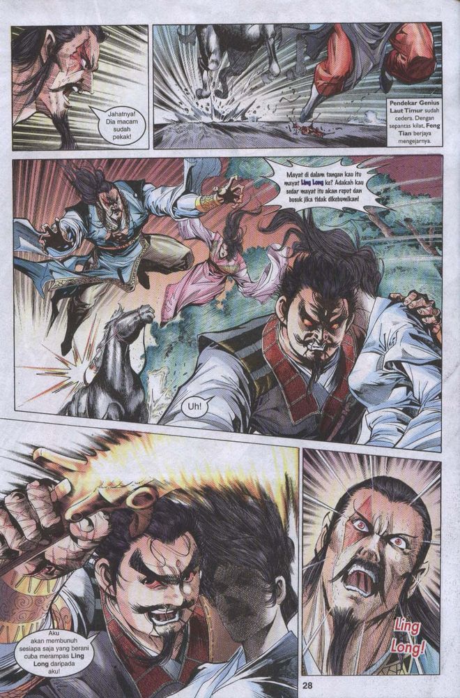 Raja Raja Perwira: Chapter 030 - Page 27