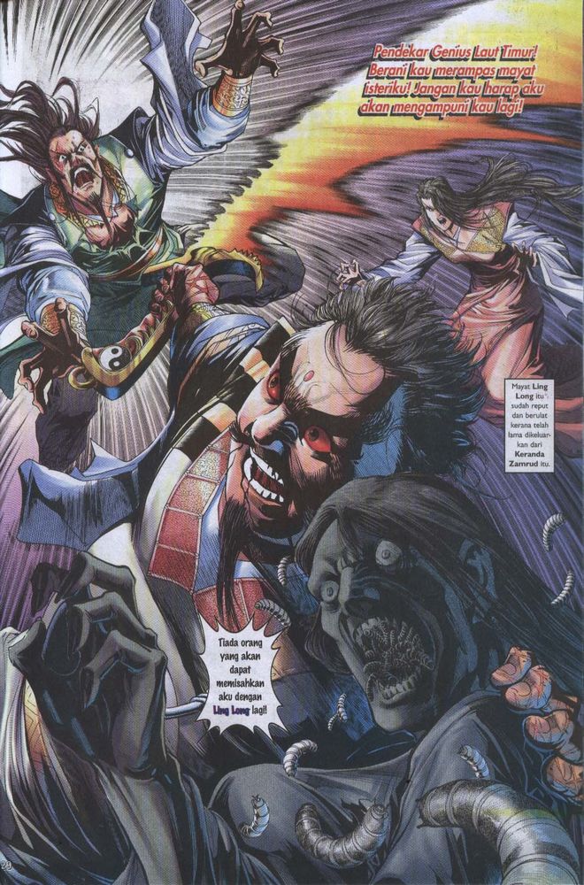 Raja Raja Perwira: Chapter 030 - Page 28