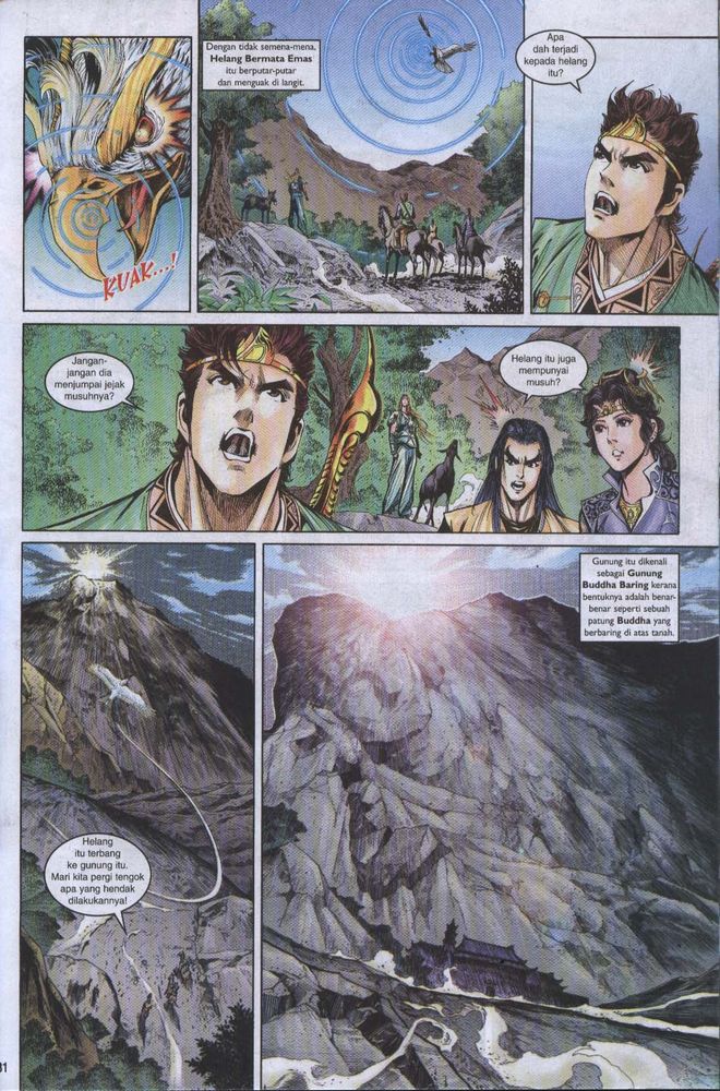 Raja Raja Perwira: Chapter 030 - Page 30