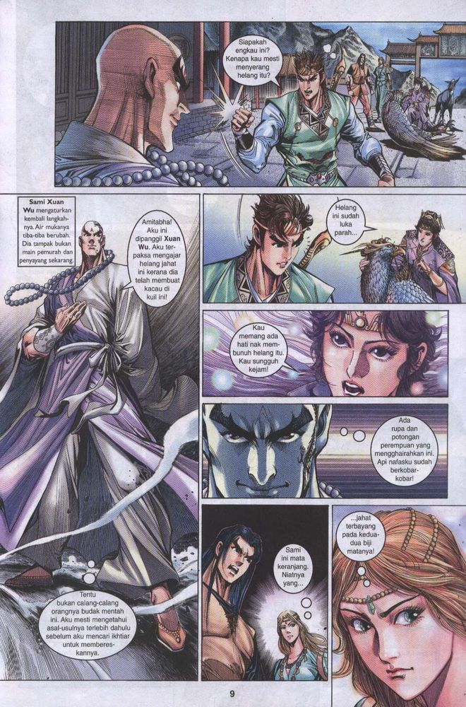 Raja Raja Perwira: Chapter 031 - Page 7